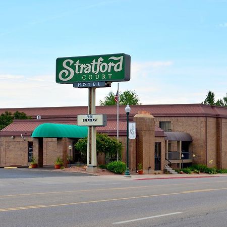 Stratford Court Hotel Cedar City Esterno foto
